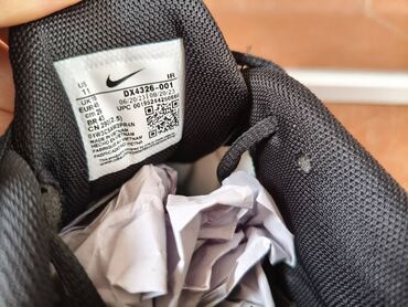 Patike: Patike, Nike, veličina - 46 — 7