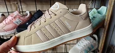 Patike: 36-41 3799 din — 2