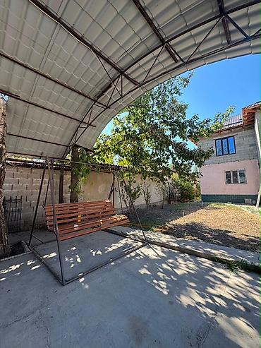 большой сад: 18 соток, Для сельского хозяйства, Тех паспорт, Красная книга — 6