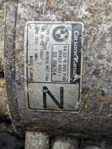 Компрессоры для авто: Компрессор BMW 2002 г., Б/у, Оригинал, Германия — 3