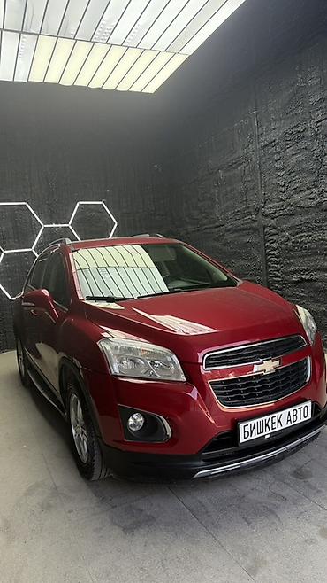 вскрытия замок: Chevrolet Trax: 2014 г., Автомат, Бензин, Кроссовер — 1