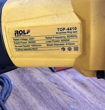 штробы: Электрическая кольцевая пила ROLF TOP-4410 (Brushless Ring Saw) — 4