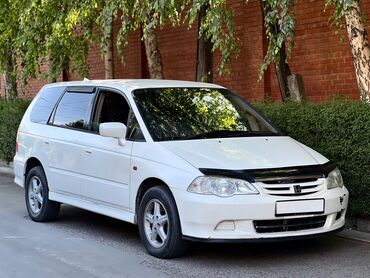 Honda: Honda Odyssey: 2000 г., 2.3 л, Автомат, Газ, Минивэн