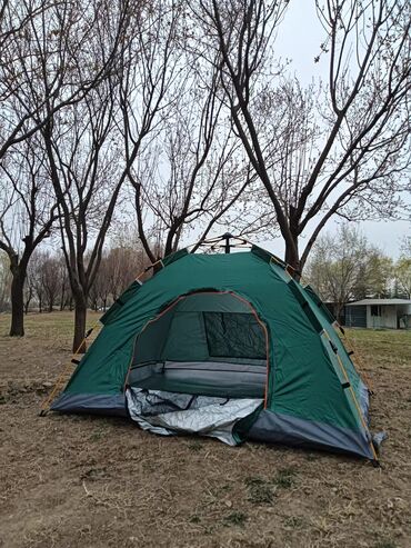 палатка зимняя: Складывающая палатка для кемпинга 2-3местный