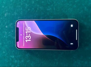 штатив для айфона: IPhone 12 Pro Max, 128 ГБ, Ак, Каптама, 86 %