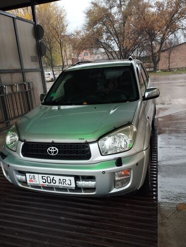 Toyota: Toyota RAV4: 2003 г., 2 л, Автомат, Бензин, Внедорожник