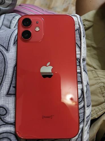 iphone red 7: IPhone 12 mini, Б/у, 64 ГБ, Красный, 79 % — 1