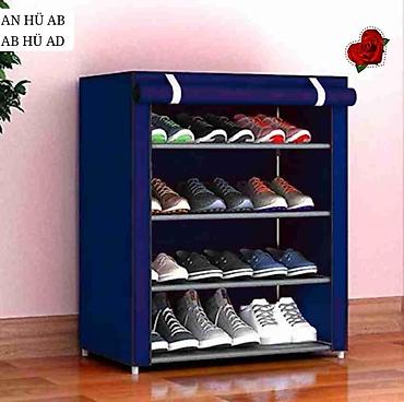 Rəflər: 🔹 4 MƏRTƏBƏ – 34 AZN
🔹 5 MƏRTƏBƏ – 35 AZN

📢 RƏNG SEÇİMİ YOXDUR! 📢 — 9