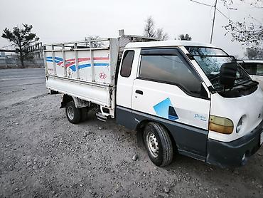 хиундай портер: Портер 1 в хорошем состоянии самосвал. Hyundai Porter — компактный — 3