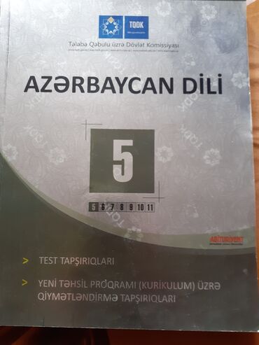 xanımlar üçün sürücülük təlimi: Репетиторство опытного педагога со школьниками 5-8классов