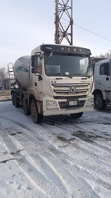 Автобетономешалки: Бетономешалка, XCMG — 3
