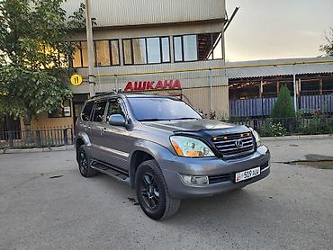 Lexus: Lexus GX: 2004 г., 4.7 л, Автомат, Бензин, Жол тандабас — 4