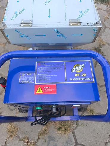 Аппараты для покраски: Безвоздушный аппарат для покраски, Новый, В наличии — 7