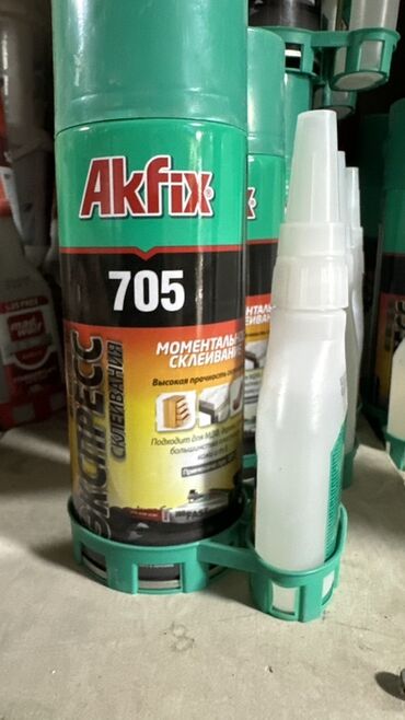 эпоксидное смола: Клей Akfix 705 – это двухкомпонентная система, состоящая из