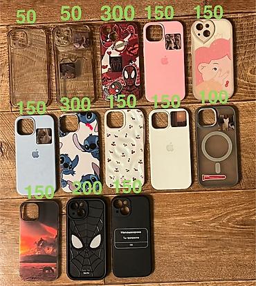 poco m7 plus: Коллекция чехлов для iPhone 15 (разные модели/форм‑факторы). В — 1