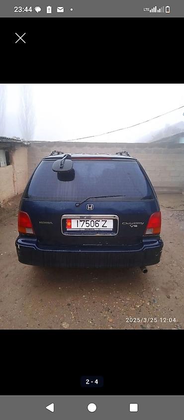 bmw e29: Honda Odyssey: 1996 г., 2.2 л, Автомат, Бензин, Минивэн — 3