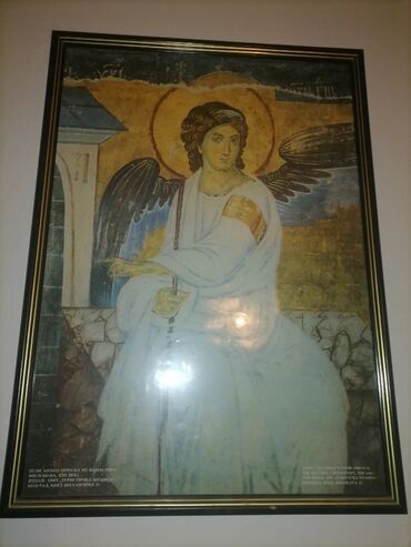 Slike i ramovi: Print, Novo — 7