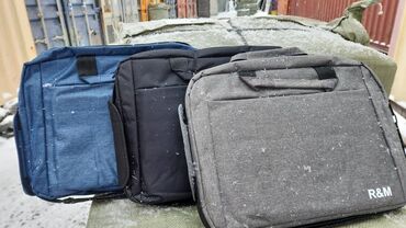 сумки для ноутбуков бишкек: Сумки для ноутбука