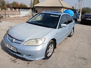 Honda Civic: 2004 г., 1.6 л, Автомат, Бензин, Седан — 1