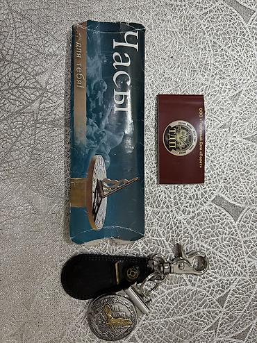 Aksesuarlar: Yeni, Cib Saat dəsti, rəng - Gümüşü — 1