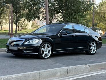 купить зимнюю резину на 16: Mercedes-Benz S-Class: 2010 г., 5.5 л, Автомат, Бензин, Седан