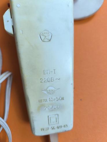 Массажеры и массажные аксессуары: Массажер Ручной массажер, Все тело, Б/у — 6