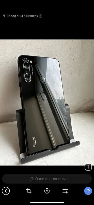 note 7 батарея: Xiaomi, Redmi Note 8, Б/у, 128 ГБ, цвет - Черный, 2 SIM