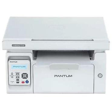 Принтеры: МФУ Pantum M6507W — компактное лазерное устройство «3 в 1» для дома и — 1