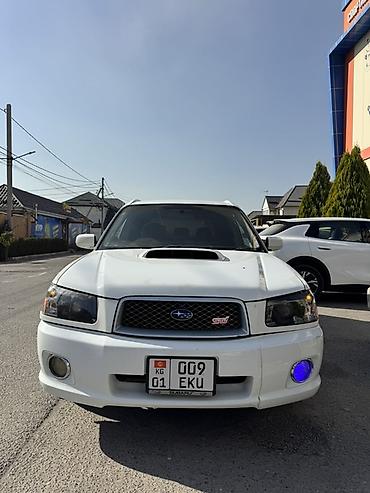 субару форестер на механике: Subaru Forester: 2003 г., 2 л, Автомат, Бензин, Универсал — 2