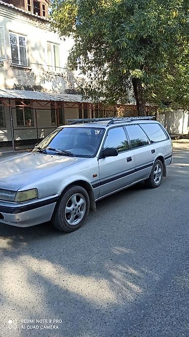 Продажа авто: Mazda 626: 1991 г., Универсал — 5