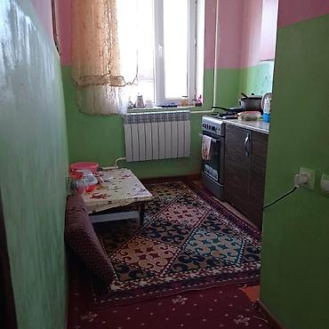 Продажа дач: Продаю дом, уй сатылат в экологически чистом районе, в доме сан узел — 18