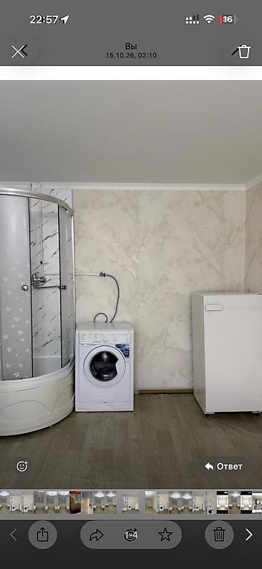 комната с подселением бишкек: 20 м², С мебелью частично — 4