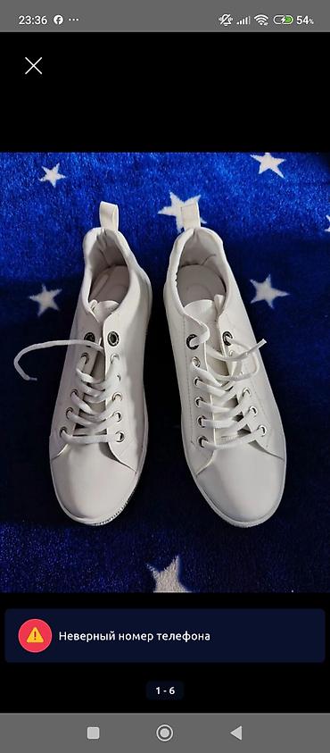 Кроссовки и спортивная обувь: Tezedi 40brazmer ağ rəngli unisex idman ayaqqabısı - Rəng: tam ağ - — 1