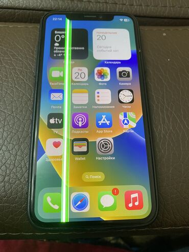 Apple iPhone: IPhone X, Б/у, 64 ГБ, Space Gray, Зарядное устройство, Чехол, Кабель, 100 %