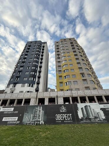 Продажа квартир: 1 комната, 41 м², Элитка, 8 этаж, ПСО (под самоотделку)