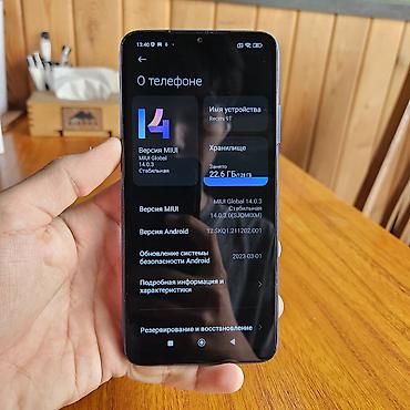 redmi 7: 📱 Xiaomi Redmi 9T 🔹 Память: 4/128 ГБ 🖥️ Экран: Оригинал, чёткое — 3