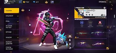 тез арада: Продам игровой аккаунт Free Fire. Характеристики профиля: - Ник — 1