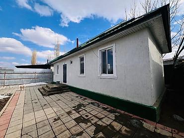 кв кок жар: Срочно продаю дом Адрес:село Кой Таш Ул:Аблесова 19/2 Участок 4 соток — 2
