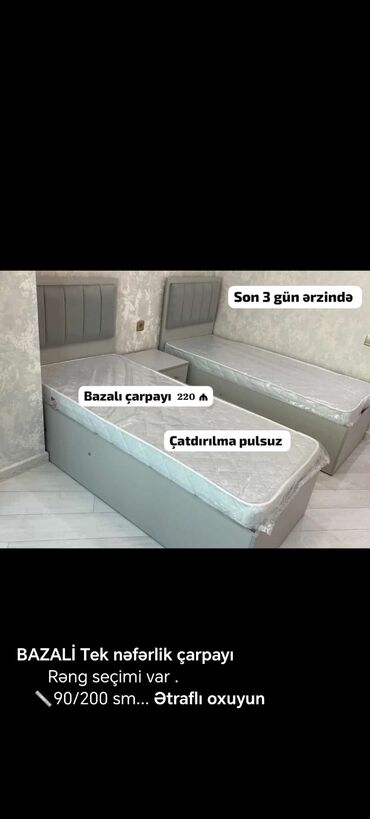 Çarpayılar: Yeni, Təknəfərlik çarpayı, Bazasız, Matras ilə, Siyirməsiz, Azərbaycan -da lalafo.az — 22 Çarpayılar: Yeni, Təknəfərlik çarpayı, Bazasız, Matras ilə, Siyirməsiz, Azərbaycan — 22