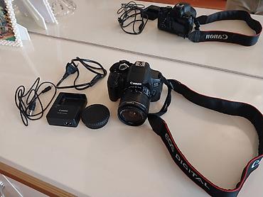 canon d600: Canon 650D – Peşəkar çəkilişlərə başlamaq üçün ən ideal seçimdir! ✨ — 4
