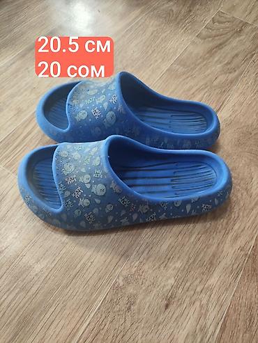 Детская обувь: 🎀 👟👟Обувь на девочку и на мальчика. ✅Подошва целая. Размеры 28, 29 — 10