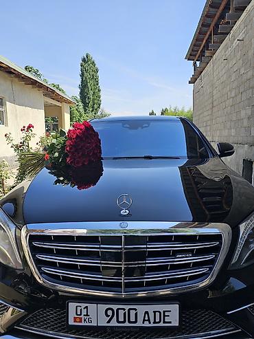 rex sprinter: Сдаю Mercedes-Benz S-Class для кортежа, С водителем, Седан — 1