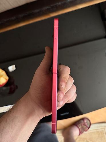 mercedes mikro: Samsung Galaxy Z Flip7, rəng - Çəhrayı — 1