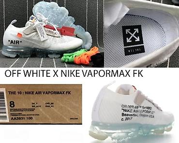 Patike: SVETSKI HIT MODELI, MEGA HIT | Novo! ! ! Limited edition modeli — 2