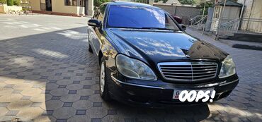 мерс ешка унверсал: Mercedes-Benz S-Class: 2001 г., 5 л, Автомат, Бензин, Седан