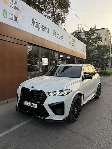 kaiyi e5: BMW X5: 2021 г., 3 л, Автомат, Бензин, Кроссовер — 1