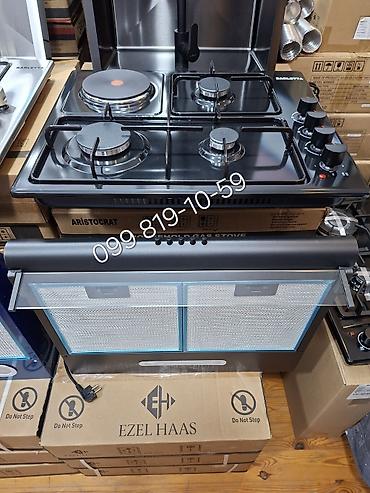 kontakt home duxovkalar: Qarışıq sobası Stolüstü, 4 gözlü, Yeni — 3