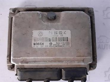 car bluetooth adapter: KOMPJUTER-RAČUNAR ZA SEAT IBIZA OD 1999. DO 2004. GOD. | kompjuter — 1