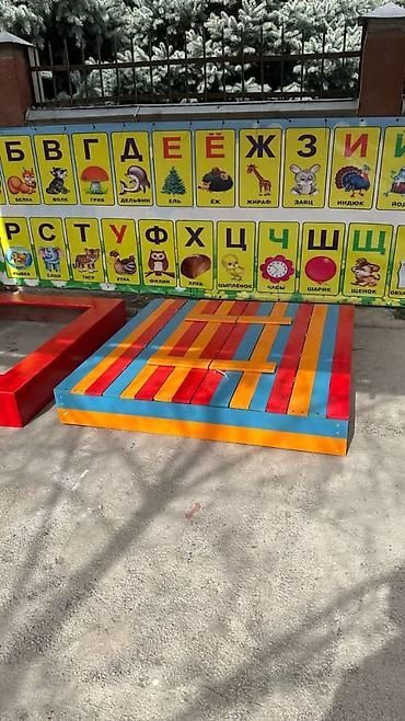 Детские площадки: Детская площадка Для улицы, Новый — 53