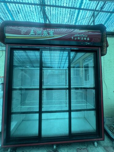 продам кондиционер: Продаю . Трехкамерный холодильник. Кара Балта . Цена 100000